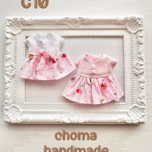 C10 みきまきちゃん 服 ワンピース 2点セット