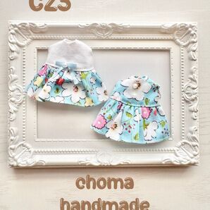 C23 みきまきちゃん 服 ワンピース 2点セット