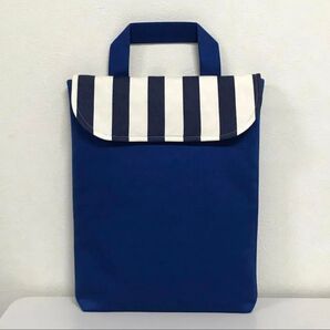 小学校iPadポーチ、iPad入れ、iPad袋、タブレットケース #1452