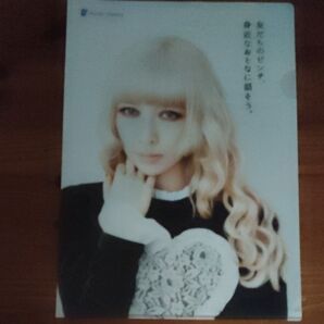 加藤ミリヤ クリアファイル