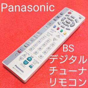 パナソニック BS デジタルチューナー リモコン TNQE241-1