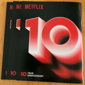 NETFLIX 10 YEAR ANNIVERSARY パンフレット 雑誌 3冊