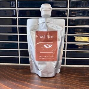 アルテマ アクトフィルム 200ml トリートメント