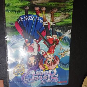 シスタークエスト ファイル