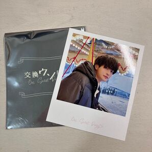 映画 交換ウソ日記 入場特典 高橋文哉 チェキ風