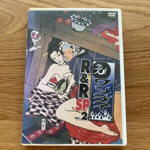 R&R SPvol.2 ワンナイ DVD
