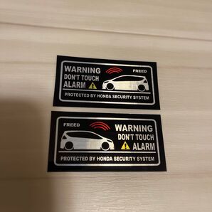 フリード セキュリティステッカー
