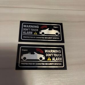 コペン セキュリティステッカー