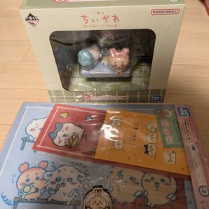 ちいかわ 一番くじ D賞 G賞 くら寿司マグネット(うさぎ)のおまけ付き ちいかわの湯