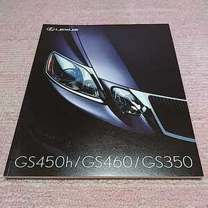 超貴重 非売品 レクサス LEXUS GS450h/GS460/GS350 GWS191 URS190 GRS191 GRS196 P76 2007.10 コレクションに入手困難 超美品