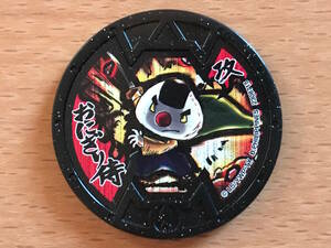 Yo -Kai Watch Yokai Medal Mear