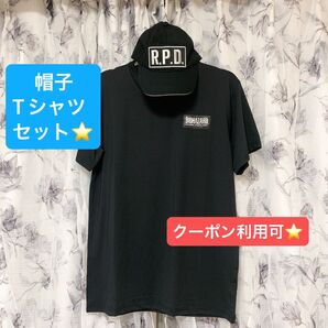 USJ ユニバ ユニバーサルスタジオジャパン ハロウィン 2025 バイオハザード Tシャツ 帽子 キャップ
