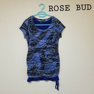 ROSE BUD（ローズバッド）ブルー色Tシャツ&おまけ（青のロングタンク）