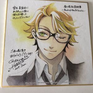 ヤフオク ロナルド ノックス その他 の中古品 新品 未使用品一覧 ヤフオク ロナルド ノックス その他 の中古品 新品 未使用品一覧