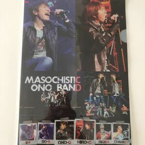 MASOCHISTIC ONO BAND クリアファイル 小野大輔　神谷浩史