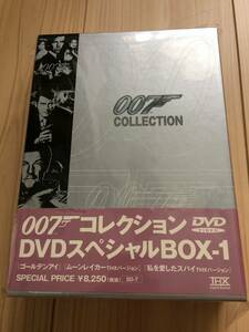 007 DVD　スペシャルBOX　「ゴールデン・アイ」「ムーン・レイカー」「私を愛したスパイ」