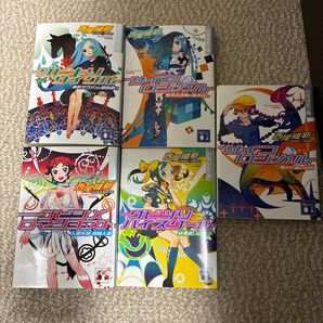 クビキリサイクル 青色サヴァンと戯言遣い 他 難あり