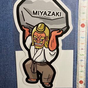 ④ 〒 第4弾 ご当地フォルムカード 宮崎 【手力雄命 (たぢからおのみこと)】 〒