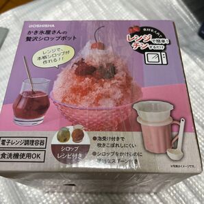新品未開封!かき氷屋さんの贅沢シロップポット かんたん おやつ かき氷 ジャム