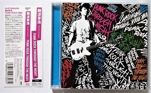 中古CD 難波章浩 『 PUNK ROCK THROUGH THE NIGHT 』 品番：NFCD-27303