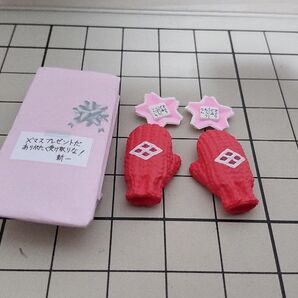 リーメント 名探偵コナン 小さくなった日常コレクション2 必ず戻ってくるから 手袋 ネーム 名札 プレゼント 紙袋 ミニチュア