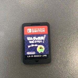 ソフトのみ Switch ニンテンドースイッチ