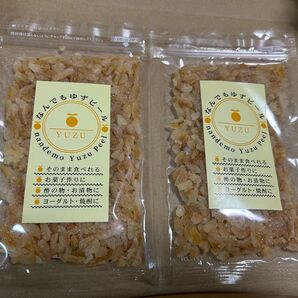 宮崎県須木産 なんでもゆずピール小きざみ×2袋セット