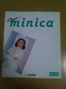  Mitsubishi Minica каталог эпоха Heisei 5 год 9 месяц 