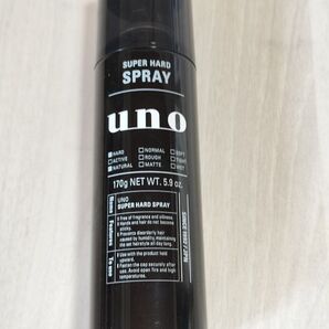 uno スーパーハードスプレー