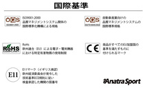 CITOROEN　シトロエン　DS4　純正HID交換バルブ　D1S共通　D1C　6000K　ホワイト光　　安心1年保証　　2個（1SET）_画像5