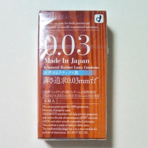 送料無料★新品未開封 日本製 コンドーム 1箱 0.03 オカモト株式会社 オカテックス 薄さ追求0.03mm 天然ゴムラテックス製 匿名配送 即決