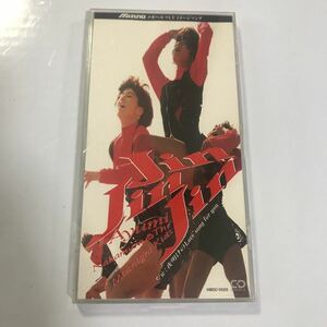 中古CD　JIN JIN JIN　中村あゆみ マイカルハミングバード　夜明けの　LOVE　song　for　you