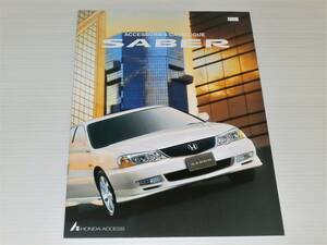 [ catalog only ] Honda SABER Saber accessory catalog 2001.4