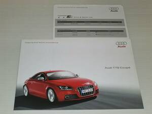 [ catalog only ] Audi TTS coupe 2008.11
