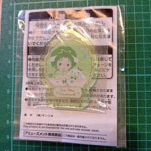 Yes!プリキュア5GoGo!×サンリオキャラクターズアクリルキーホルダー