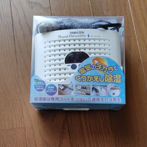 YAMAZEN Repeat Dehumidifier YRD-301(W) 繰り返し除湿機