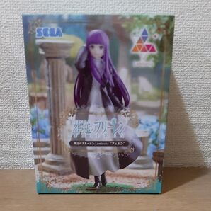 葬送のフリーレン フィギュア