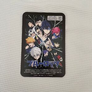 ブルーロック アニメイト通販 お礼状カード