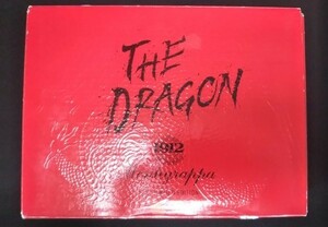 Montegrappa 限定万年筆 The Dragon 1995 Silver