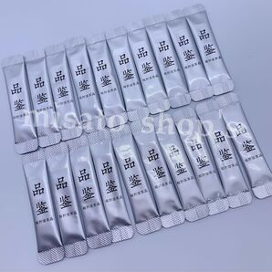 20年かけ熟成 特級品 50袋 哈尼古茶 云南省 プーアル茶 エキス濃縮後の茶粉 さっと溶ける