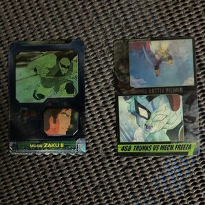 森永ウエハース3Dカード トランクスvsメカフリーザ ZAKU II