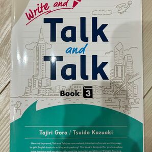 Talk and Talk Book 3年 【新品未使用品