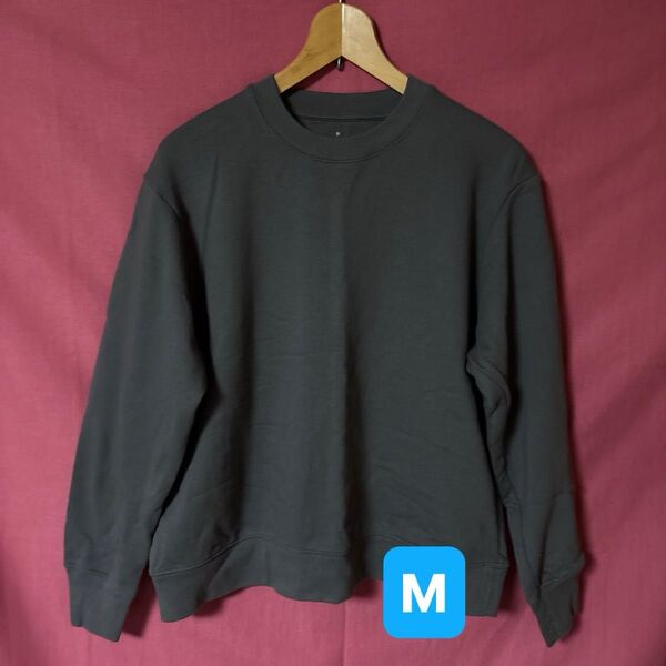 無印良品 MUJI スウェット トレーナー 長袖 グレー Mサイズ