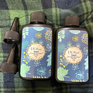 UV硬化 2個セット新品未使用