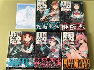 ヤフオク 天瀬晴之の中古品 新品 未使用品一覧 ヤフオク 天瀬晴之の中古品 新品 未使用品一覧