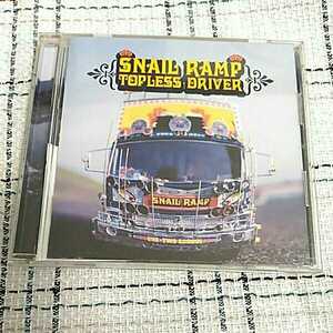 SNAIL RAMP シングル TOPLESS DRIVER スネイルランプ