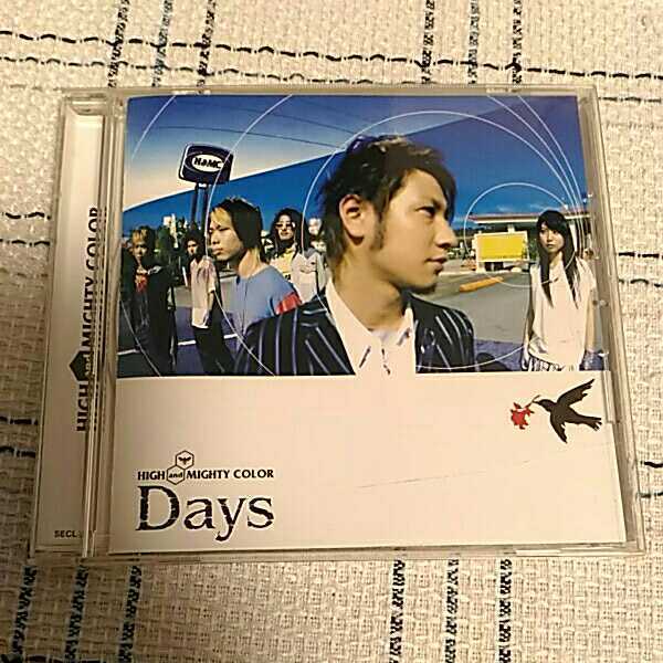 邦楽 HIGH and MIGHTY COLOR シングル Days ハイアンドマイティーカラー