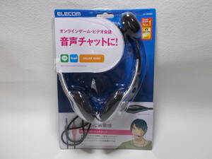  new goods unopened Elecom headset Mike both ear over head 1.8m HS-HP22SV & headset Mike 4 ultimate both ear over head a-1