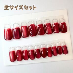 【全サイズセット】水光マグネットネイル ボルドー クリアフレンチ 海外ネイル ちゅるんネイル ネイルチップ ニュアンス うるうる