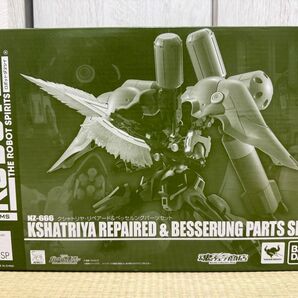 【ブリスター未開封】 ROBOT魂 クシャトリヤリペアード&ベッセルングパーツセット